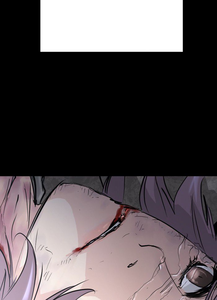 Promised Orchid chapter 6 halaman 55