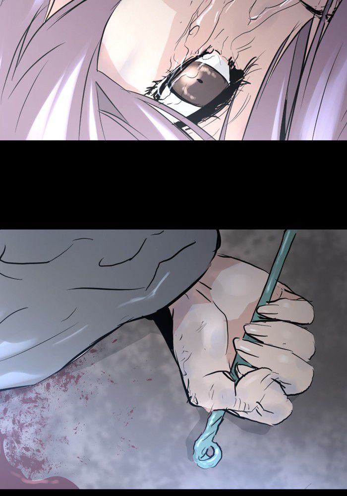Promised Orchid chapter 6 halaman 56