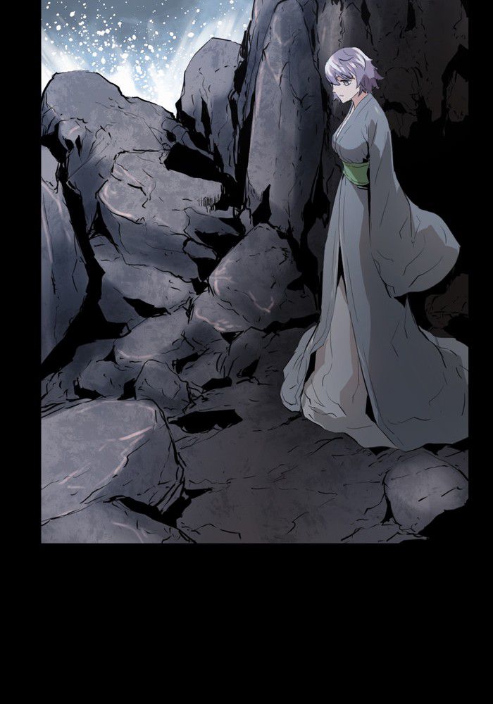 Promised Orchid chapter 6 halaman 62