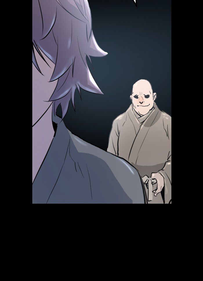 Promised Orchid chapter 6 halaman 65