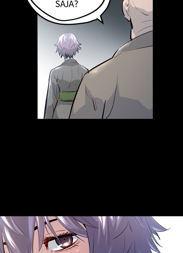 Promised Orchid chapter 6 halaman 67