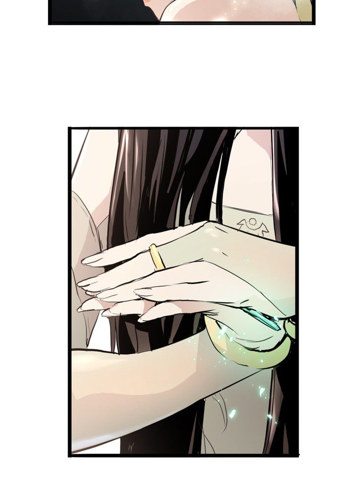 Promised Orchid chapter 6 halaman 73