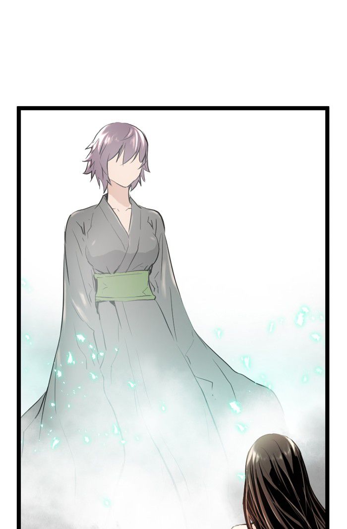 Promised Orchid chapter 6 halaman 74