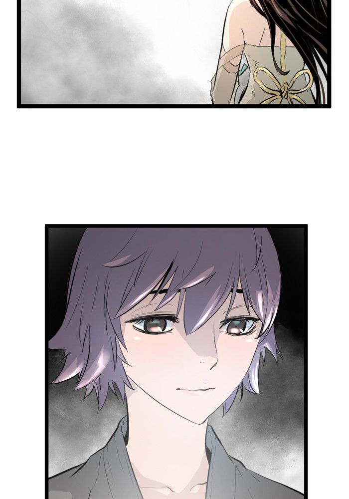 Promised Orchid chapter 6 halaman 75