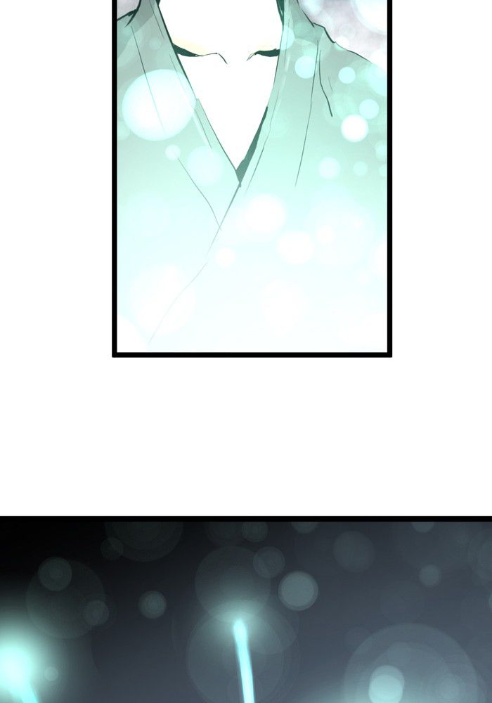 Promised Orchid chapter 6 halaman 77