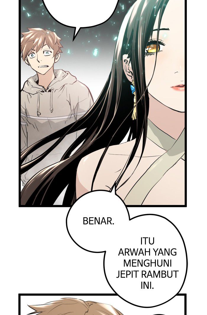 Promised Orchid chapter 6 halaman 80