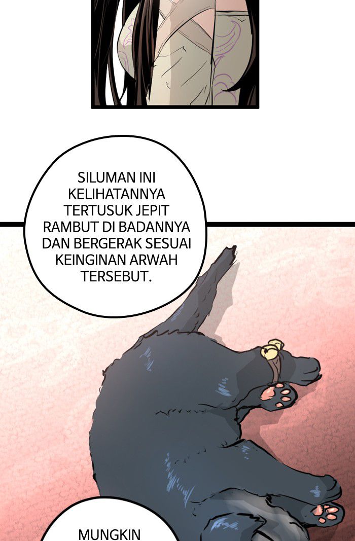 Promised Orchid chapter 6 halaman 84