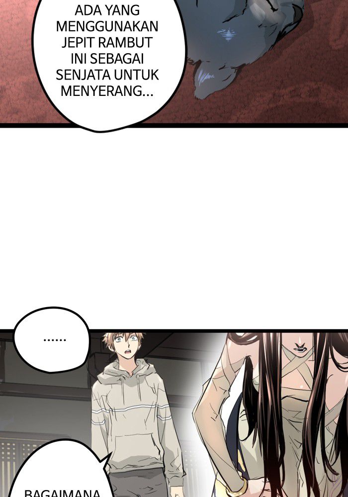 Promised Orchid chapter 6 halaman 85