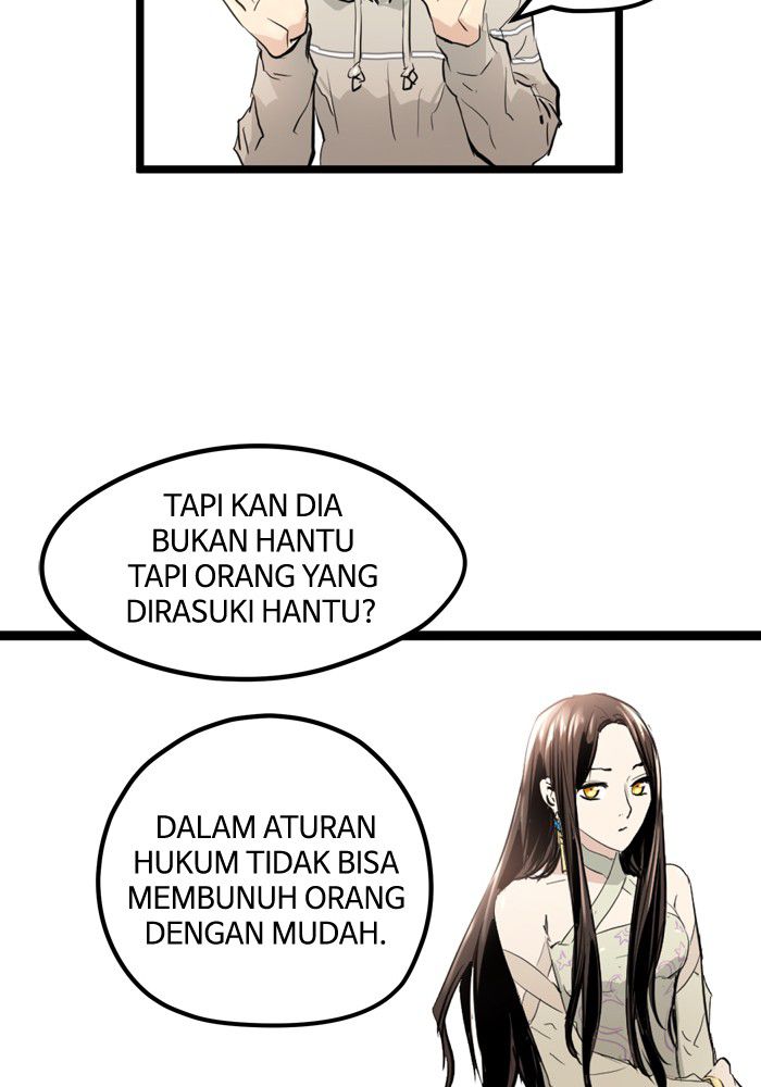 Promised Orchid chapter 6 halaman 91