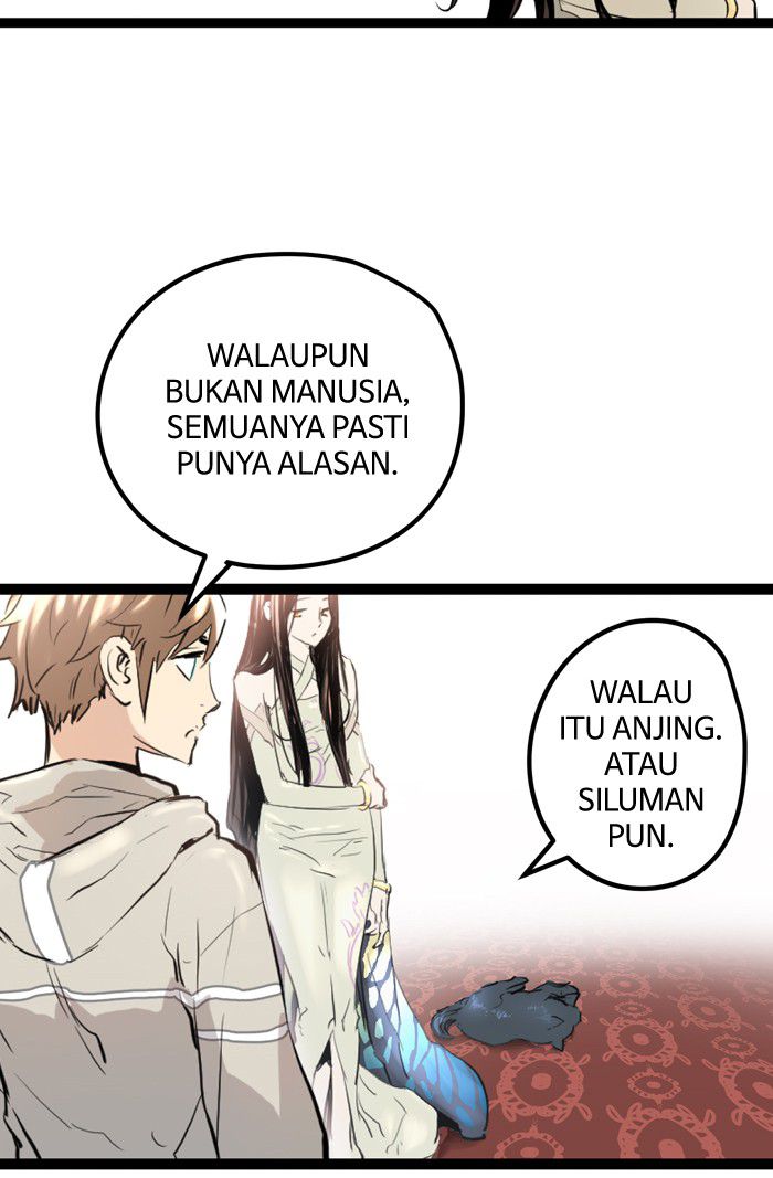 Promised Orchid chapter 6 halaman 92