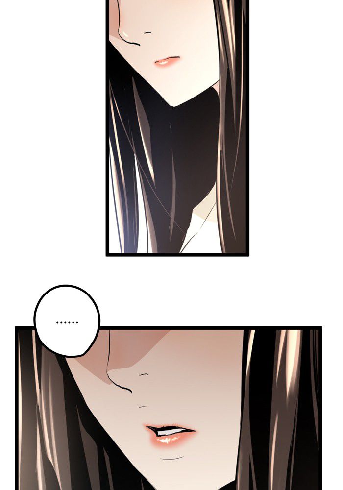 Promised Orchid chapter 6 halaman 95