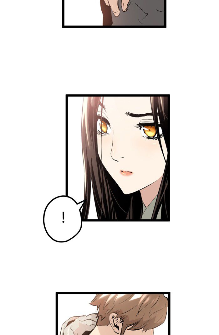 Promised Orchid chapter 6 halaman 107