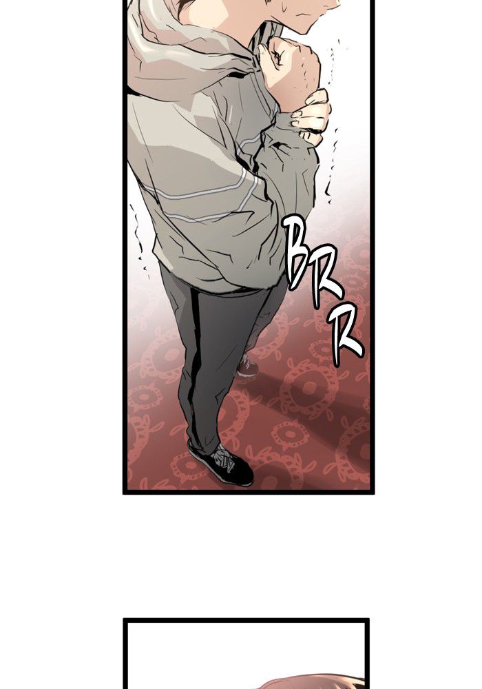 Promised Orchid chapter 6 halaman 108