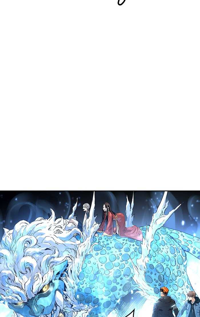 Promised Orchid chapter 62 halaman 99