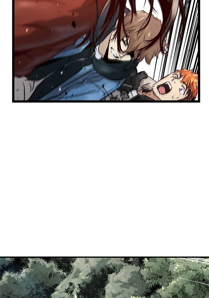 Promised Orchid chapter 62 halaman 108