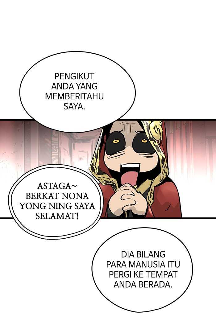 Promised Orchid Bab 63 halaman 84