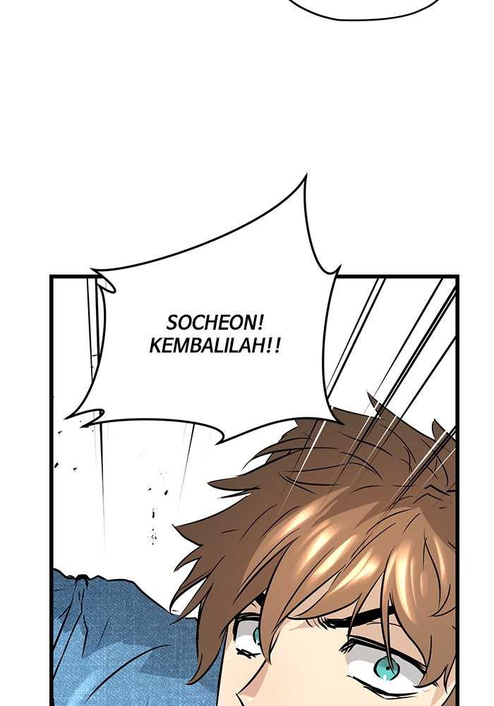 Promised Orchid Bab 64 halaman 75