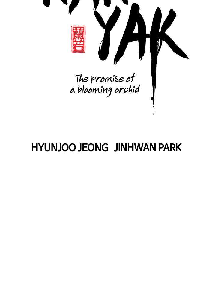 Promised Orchid chapter 65 halaman 4