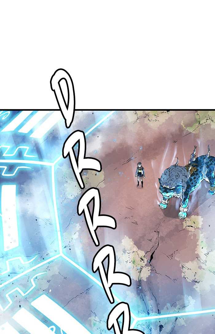 Promised Orchid chapter 65 halaman 5