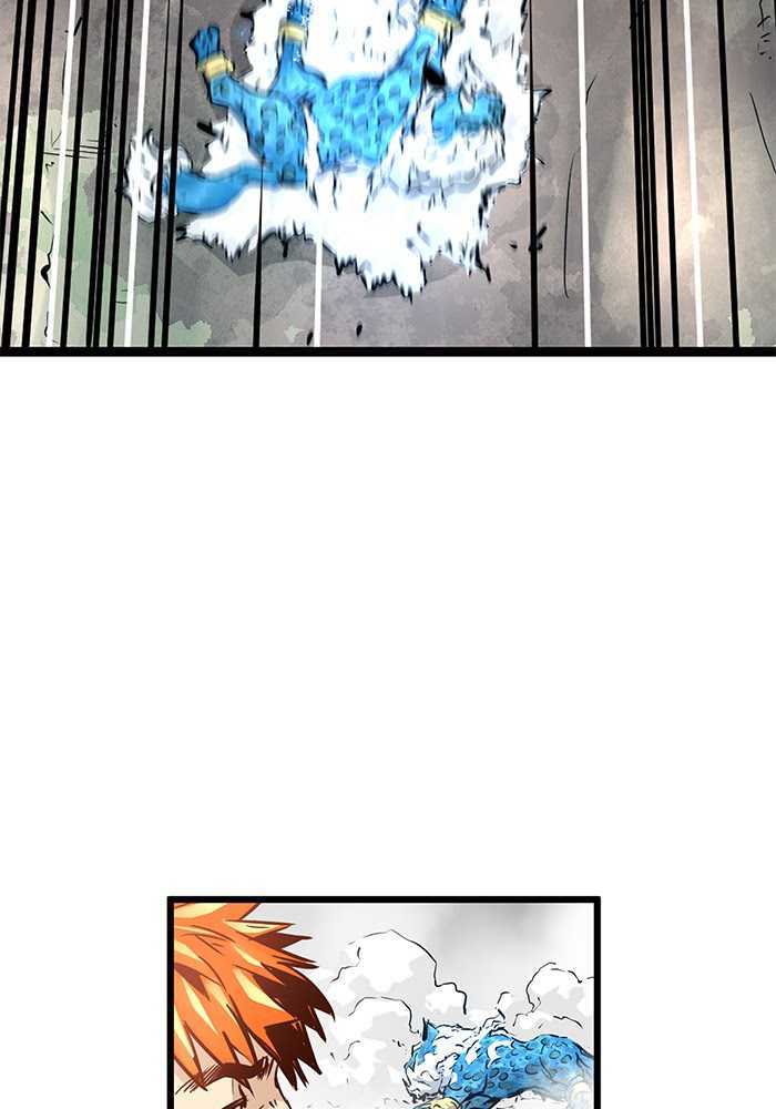 Promised Orchid chapter 65 halaman 39