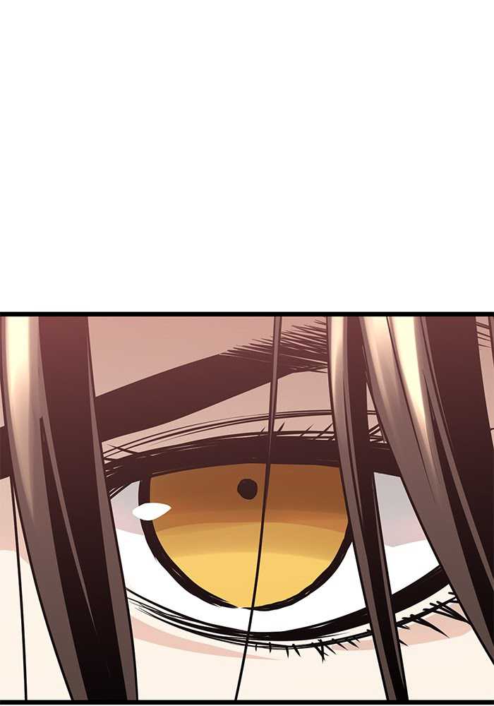 Promised Orchid chapter 65 halaman 73