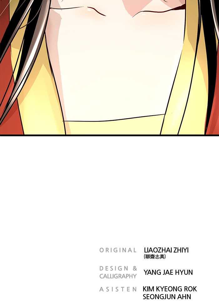 Promised Orchid chapter 65 halaman 121