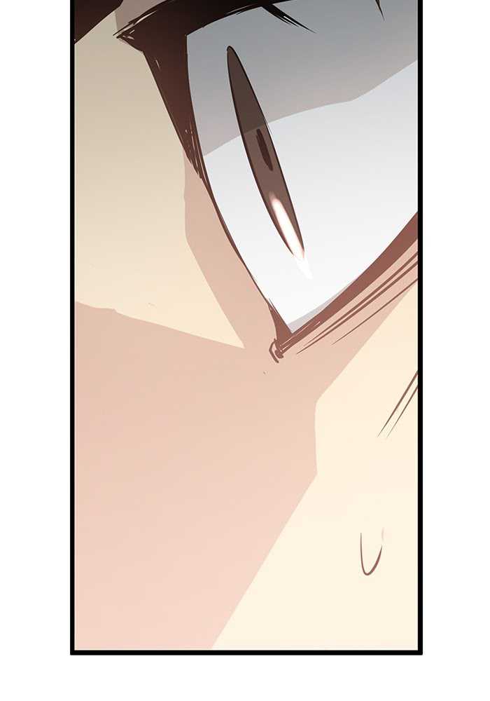 Promised Orchid chapter 66 halaman 96