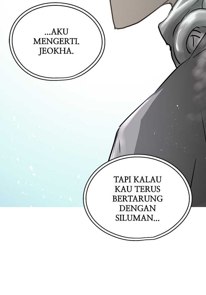 Promised Orchid chapter 66 halaman 100