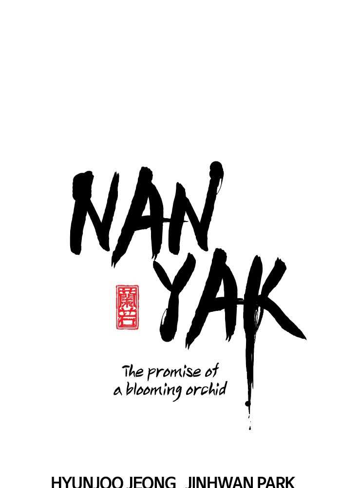Promised Orchid chapter 68 halaman 10