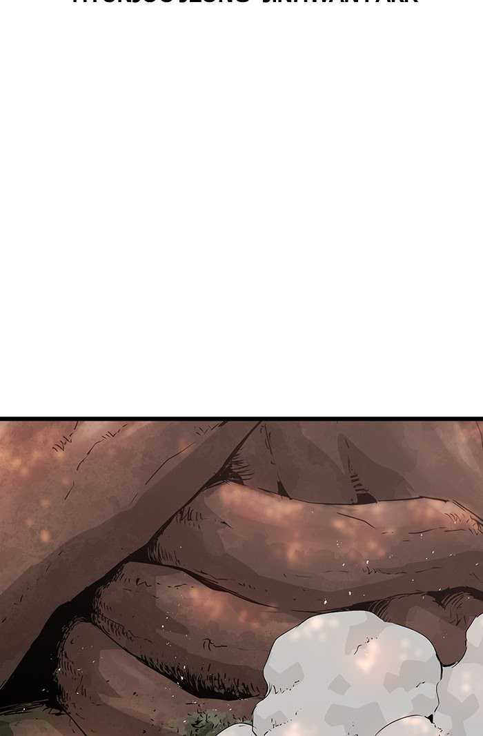 Promised Orchid chapter 68 halaman 11