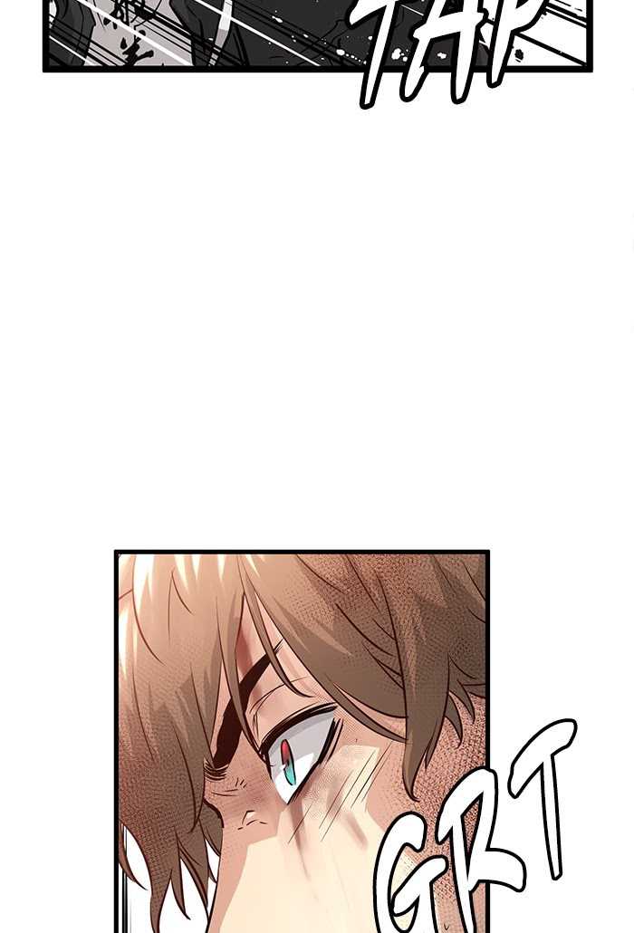 Promised Orchid chapter 68 halaman 26