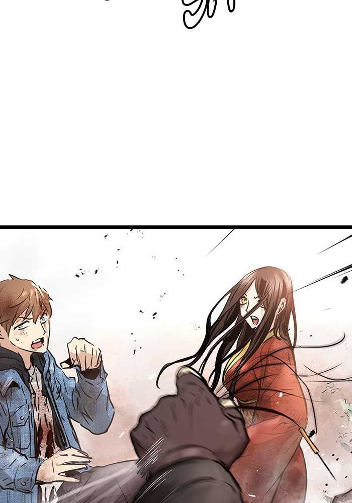 Promised Orchid chapter 68 halaman 39