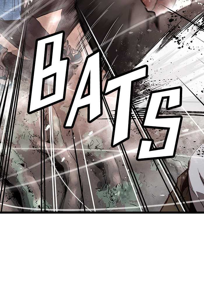 Promised Orchid chapter 68 halaman 40
