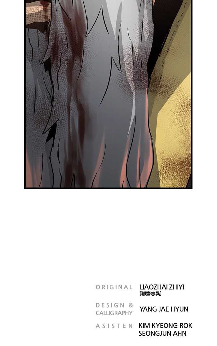 Promised Orchid chapter 68 halaman 125