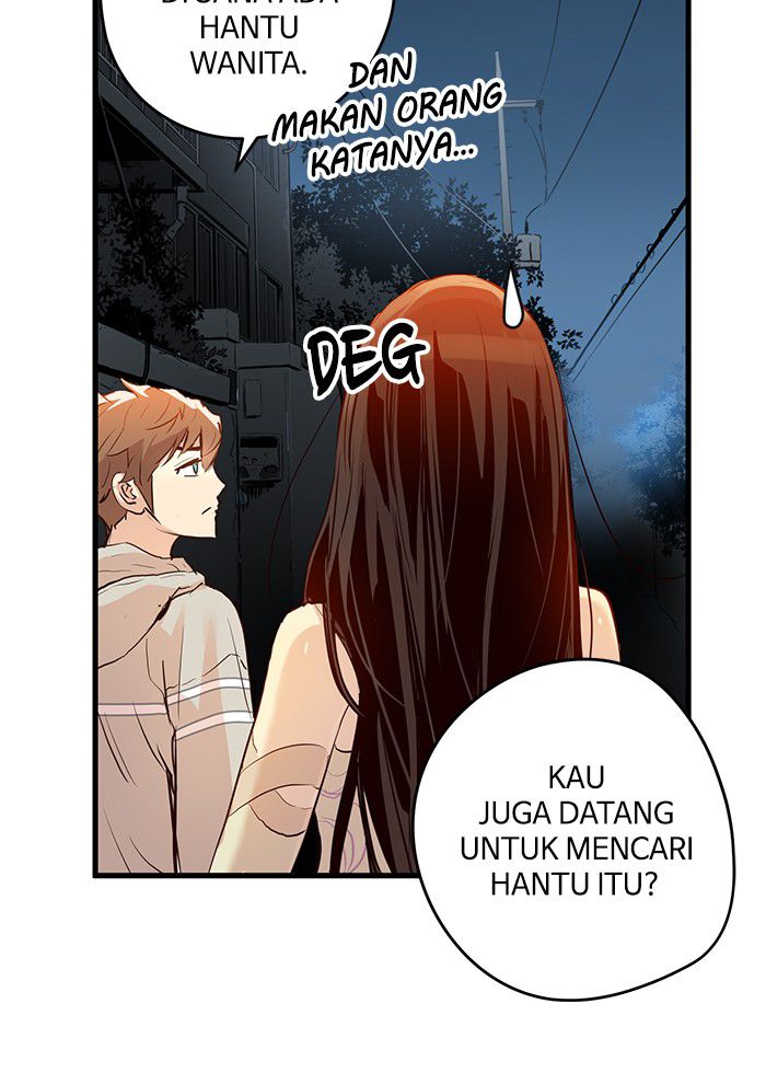 Promised Orchid chapter 7 halaman 13
