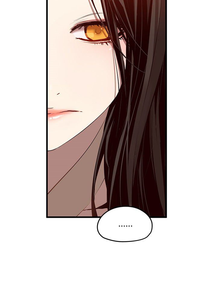 Promised Orchid chapter 7 halaman 21