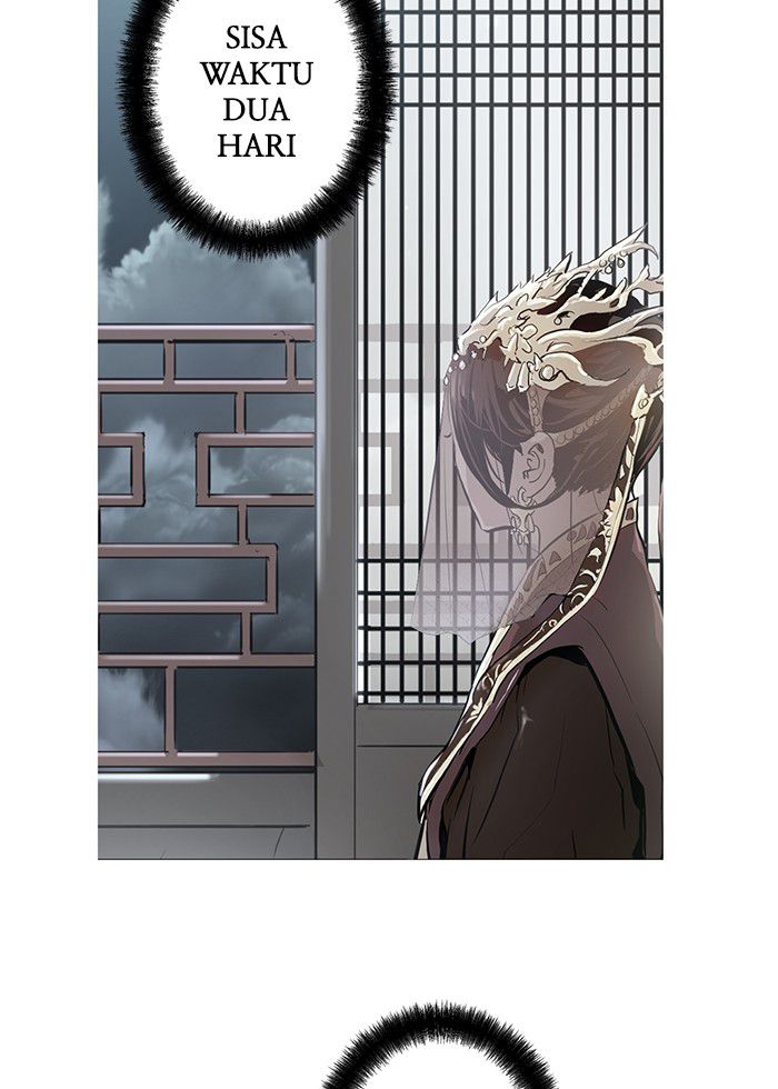 Promised Orchid chapter 7 halaman 26