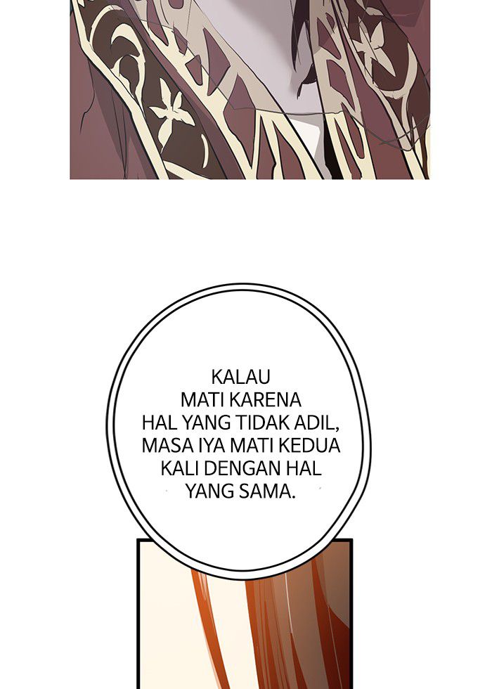 Promised Orchid chapter 7 halaman 28