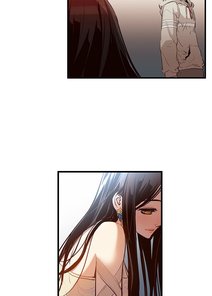 Promised Orchid chapter 7 halaman 41