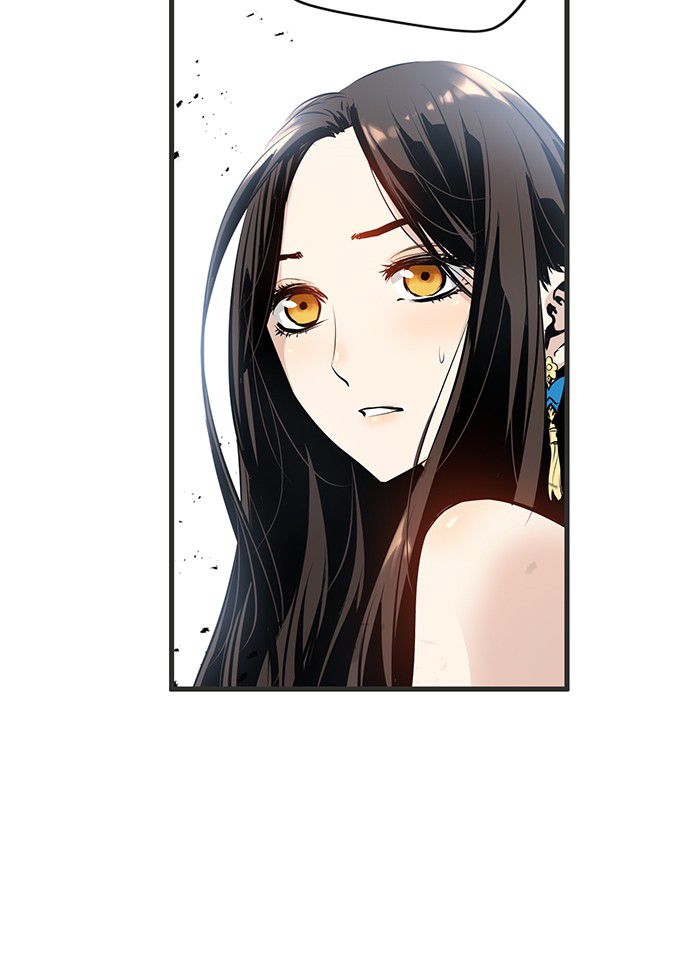 Promised Orchid chapter 7 halaman 54