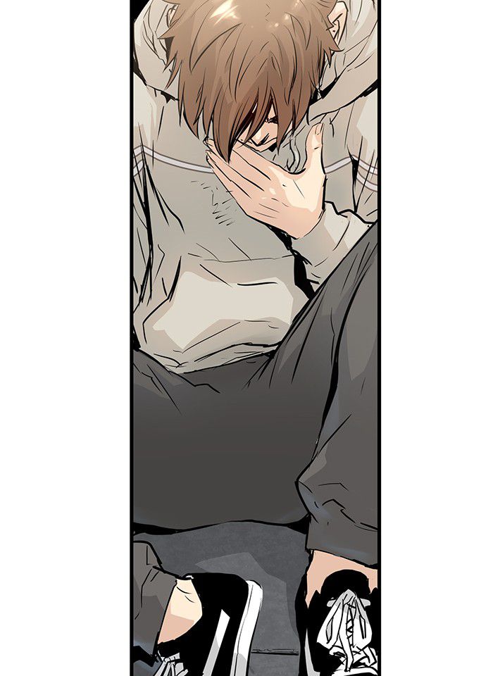 Promised Orchid chapter 7 halaman 77