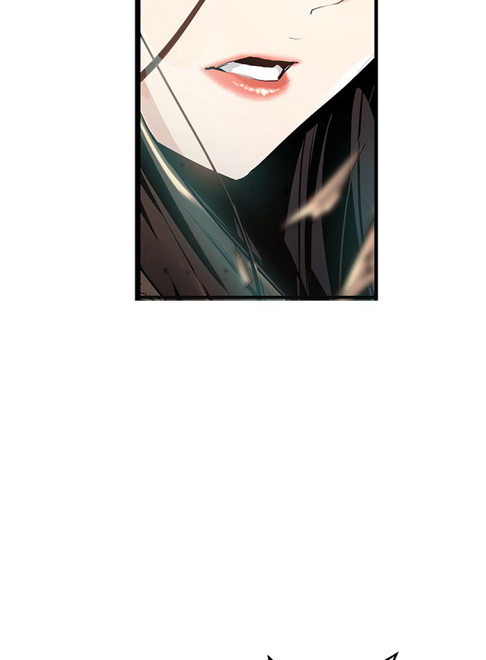 Promised Orchid chapter 7 halaman 94