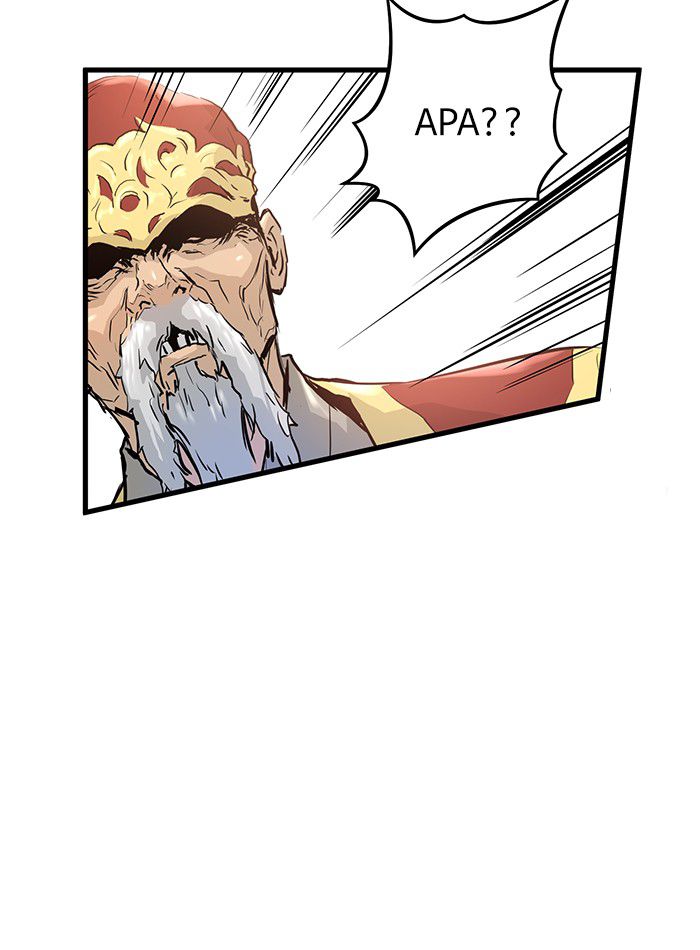 Promised Orchid chapter 7 halaman 95