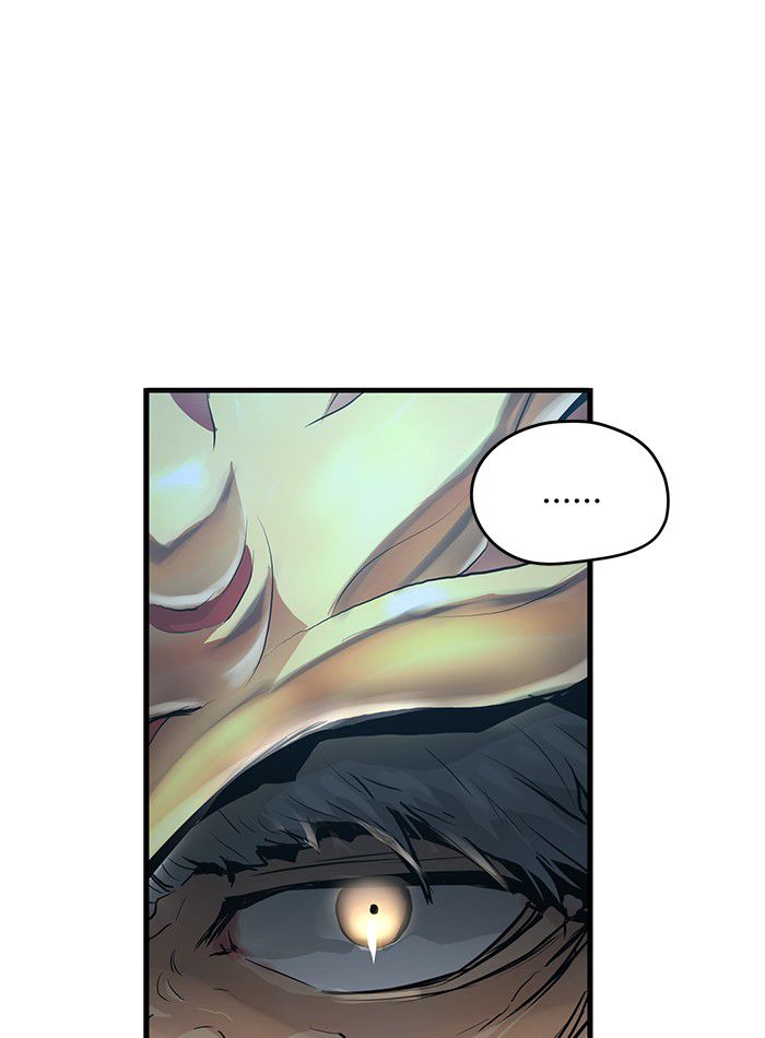 Promised Orchid chapter 7 halaman 103