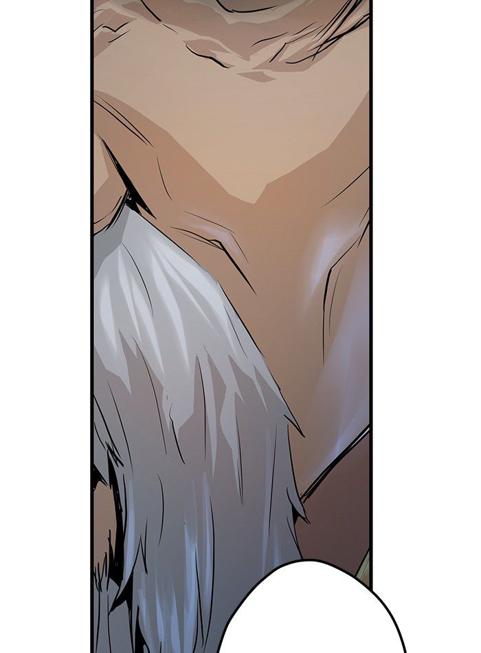 Promised Orchid chapter 7 halaman 104