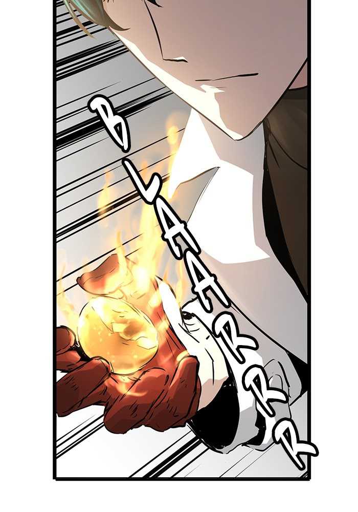 Promised Orchid chapter 70 halaman 4