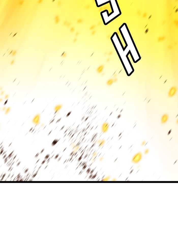 Promised Orchid chapter 70 halaman 19