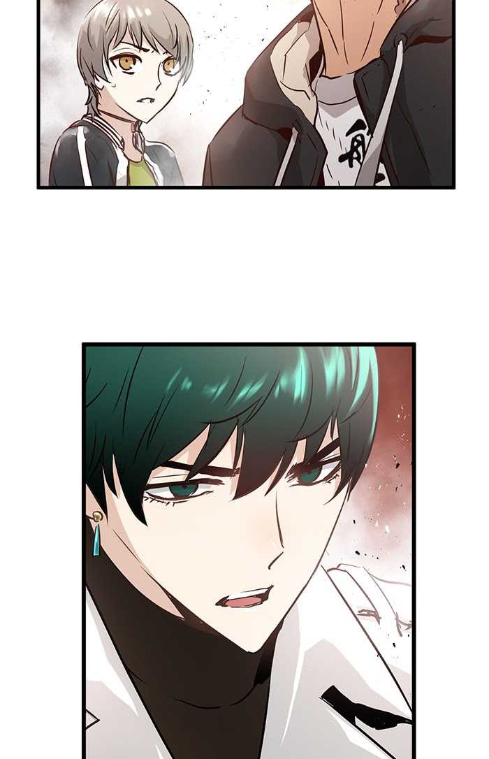 Promised Orchid chapter 70 halaman 30