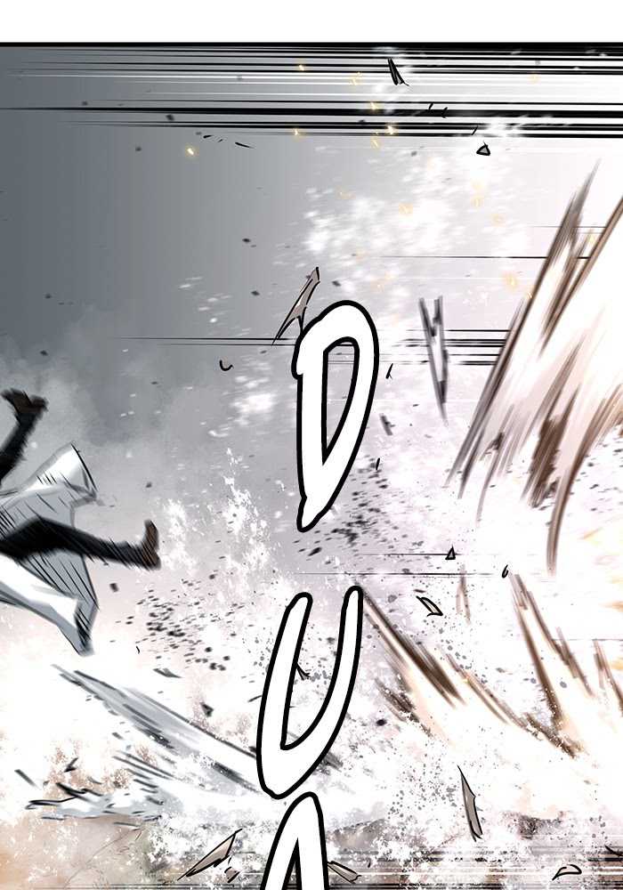 Promised Orchid chapter 70 halaman 50