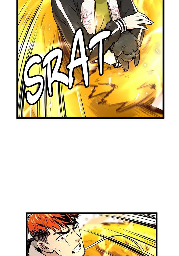 Promised Orchid chapter 70 halaman 54